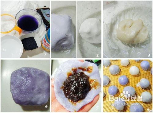 元宵节——给孩子做一碗彩色汤圆