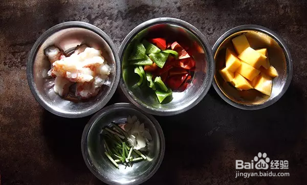 除了咕咾肉还有《咕咾虾》