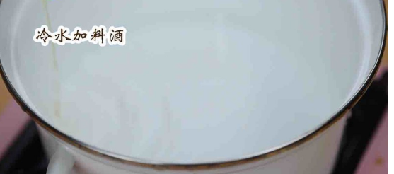 凉拌牛展好吃极了