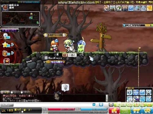 冒险岛英雄谷怎么走