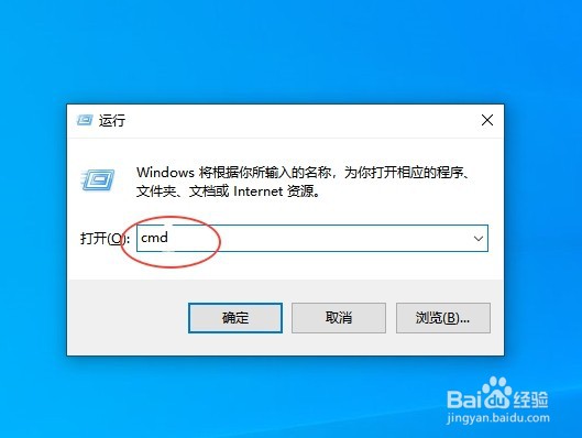 如何将Ping记录复制到文档里面