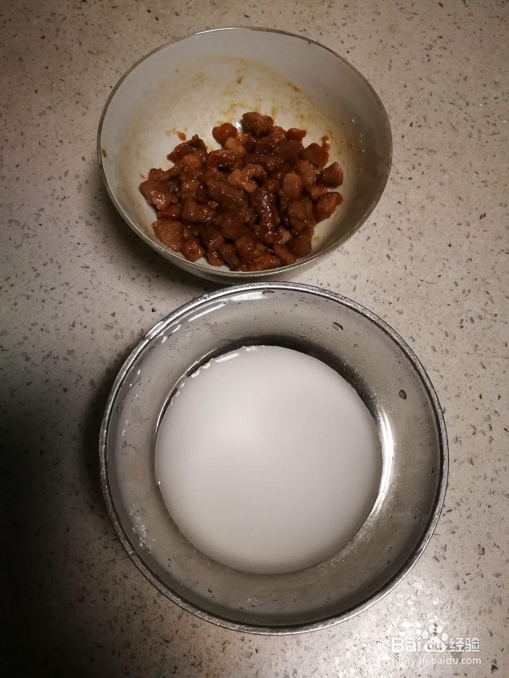 做出入味的草菇毛豆肉丁