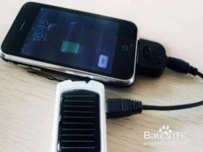 手机充电应注意哪些问题
