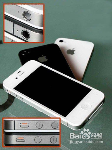 iphone4s和iphone4的区别