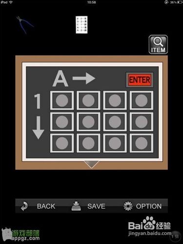 IDAC经典逃脱解谜游戏完美图文攻略--甜蜜的圈套