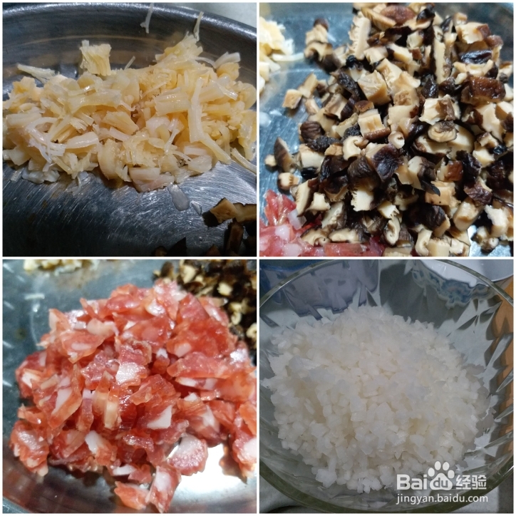 超诱人的腊肠萝卜糕