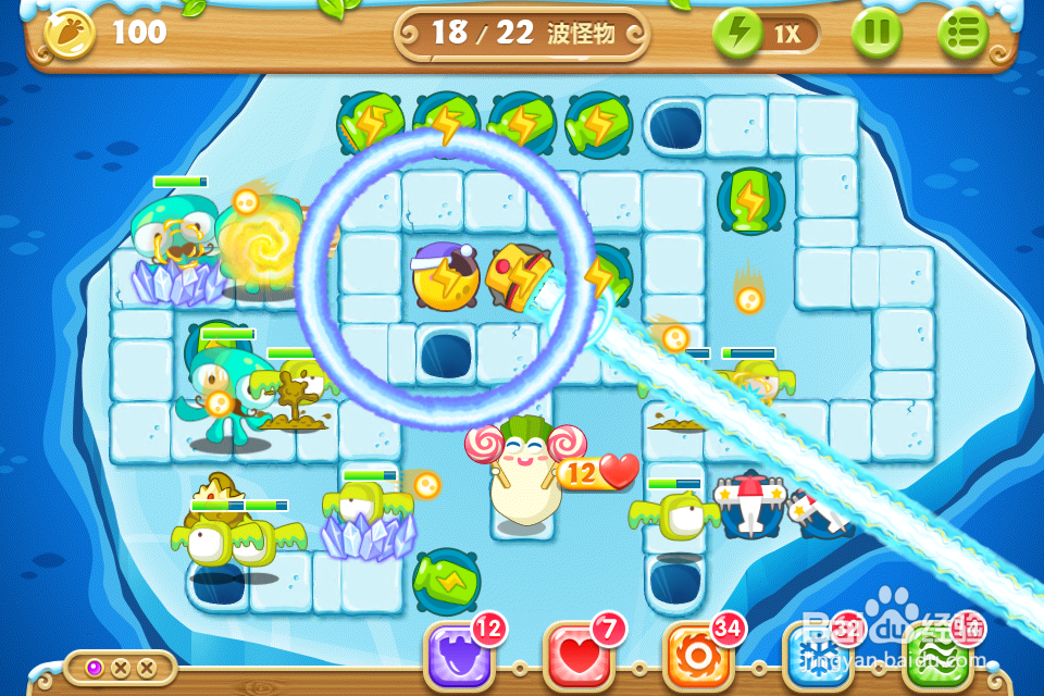 保卫萝卜2 极地127关攻略：[127]第一百二十七关