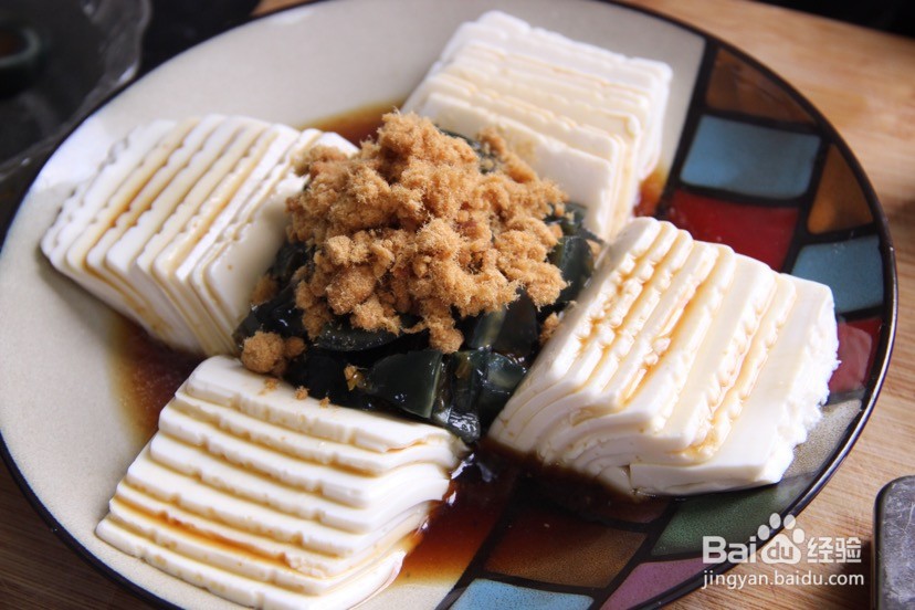 肉松皮蛋拌豆腐的做法