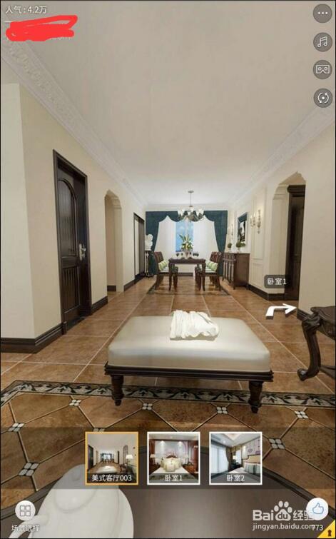 二维码如何实现防盗