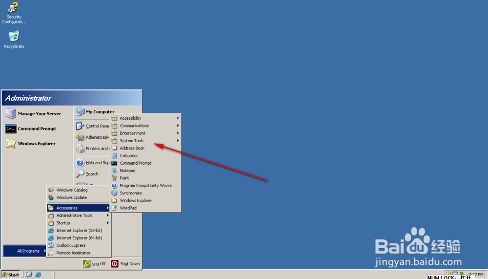 Server 2003中怎么打开Character Map?