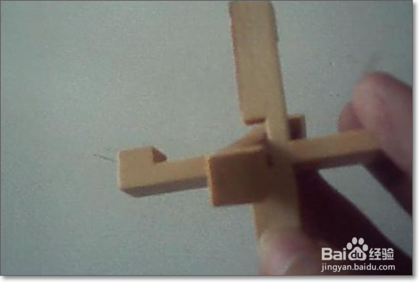 孔明锁十五通怎么安装