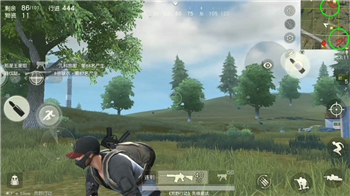 荒野行动之中怎么跑的快一些