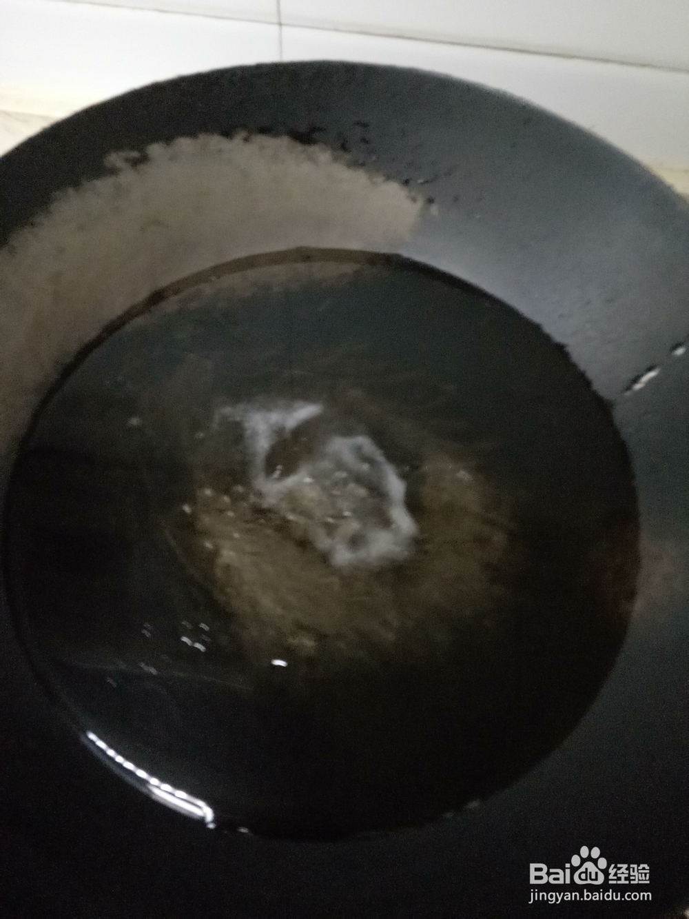 不一样的凉拌土豆丝