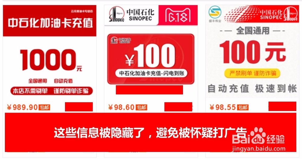 汽车加油有哪些省钱方法