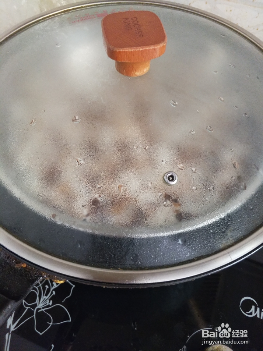 香气浓郁的大米发糕米发糕