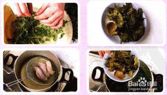 自己做西洋菜龙利叶汤