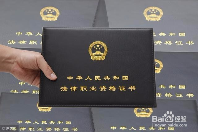 大学四年必须要考哪些证？