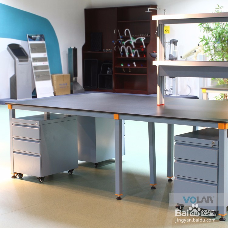 实验室家具选购要注意的因素VOLAB