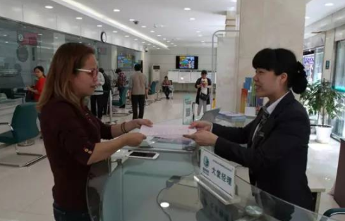 广发银行的信用卡可以在国外使用么