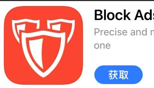 为什么ios解压专家存储空间不足