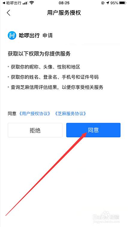d47cb624d8e9ccd22b54ecef0e40102a05e2c988.jpg?x-bce-process=image%2Fresize%2Cm_lfit%2Cw_500%2Climit_1%2Fformat%2Cf_jpg%2Fquality%2Cq_80