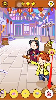 《我眼神儿贼好》初遇王爷视频攻略