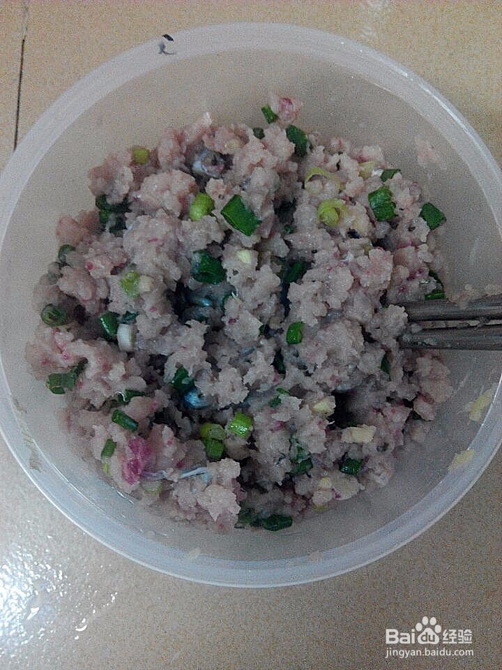 鱼肉水饺的做法