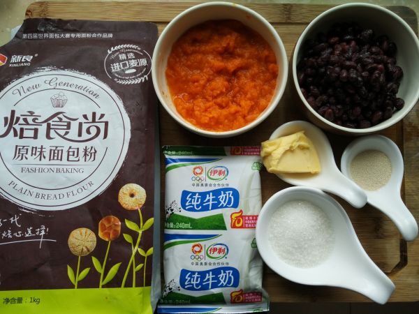 蜜豆南瓜小面包
