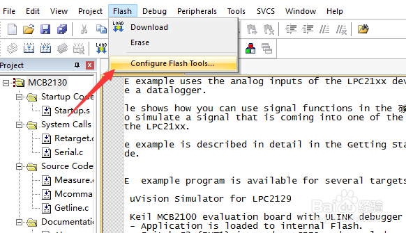 Keil uVision4怎么关闭观看windows性能分析器