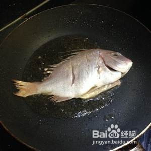 食补养生【香煎黄翅鱼】