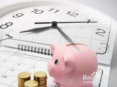 选择合理的定投渠道 助你投资事半功倍!