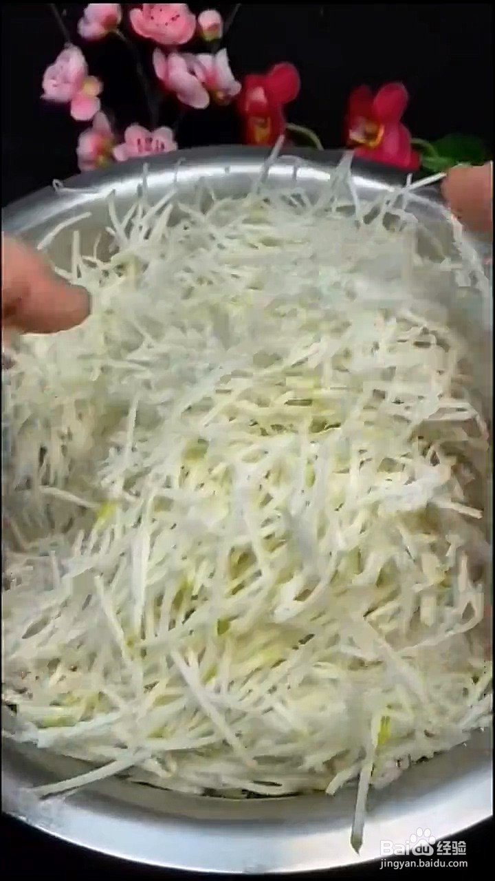 芥菜丝怎么做才好吃