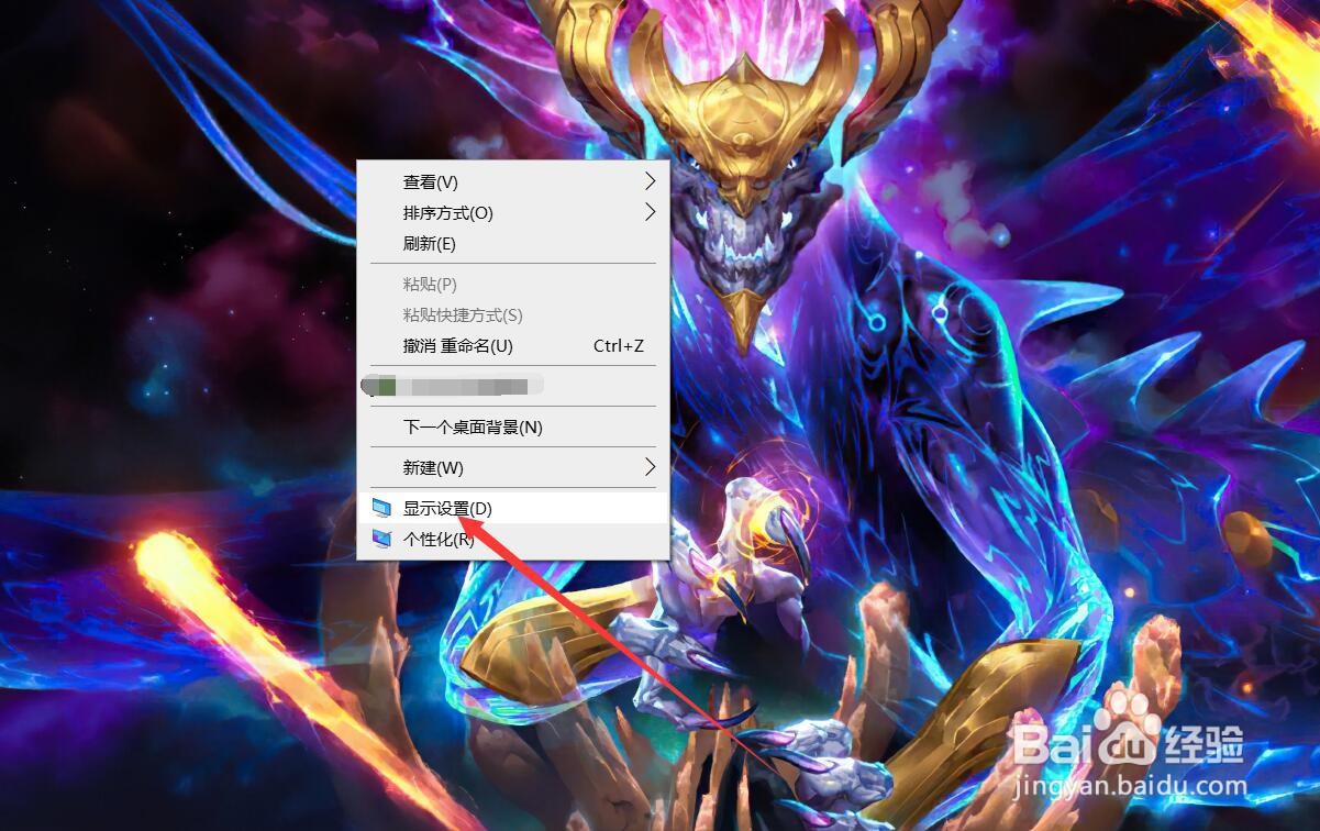 戴尔win10怎么关闭自动更新