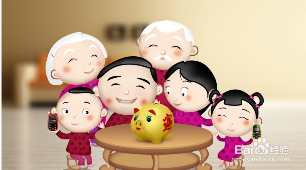 怎么和家里人处好关系