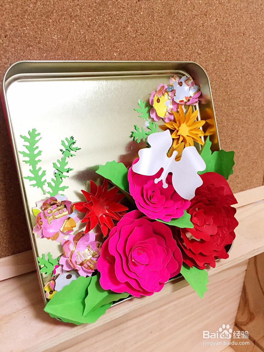 做一个美美的利花擺飾