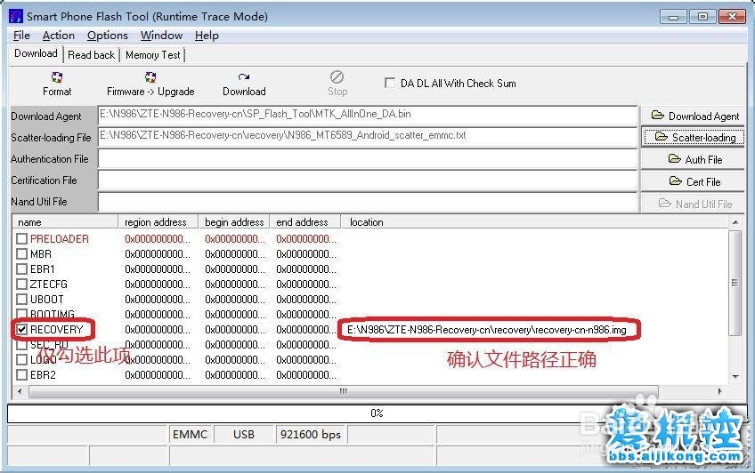 中兴 u807 线刷 recovery和rom 教程