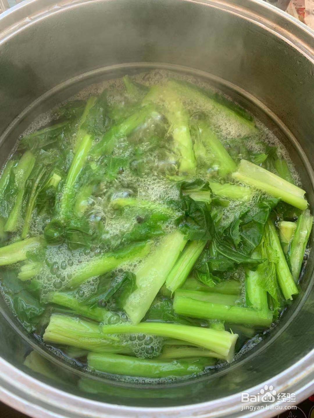 极味家常菜:干椒炒青菜