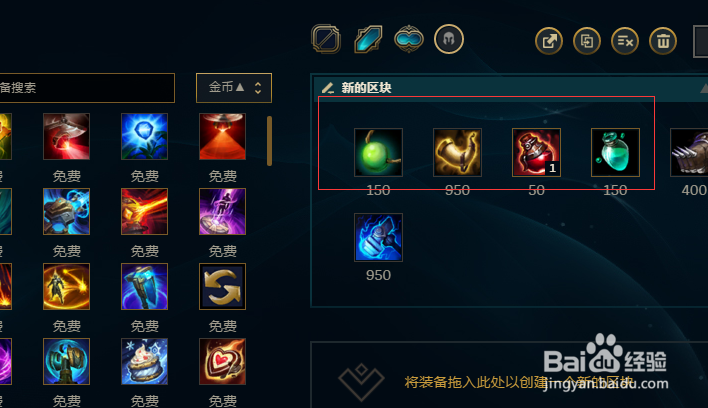 LOL圣锤之毅波比大乱斗怎么玩有什么技巧