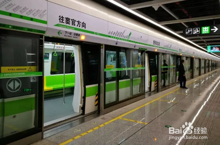 疫情期间，开学后师生上下学路上如何注意防护