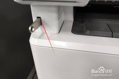 打印机扫描文件转换成pdf