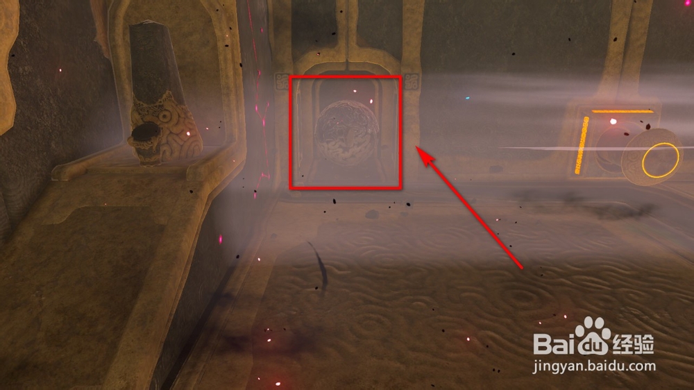 神兽瓦梅德图文攻略