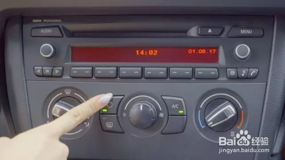 夏季怎样给汽车散热