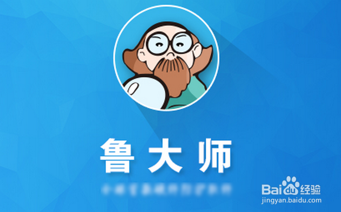 如何查看硬盘使用时间