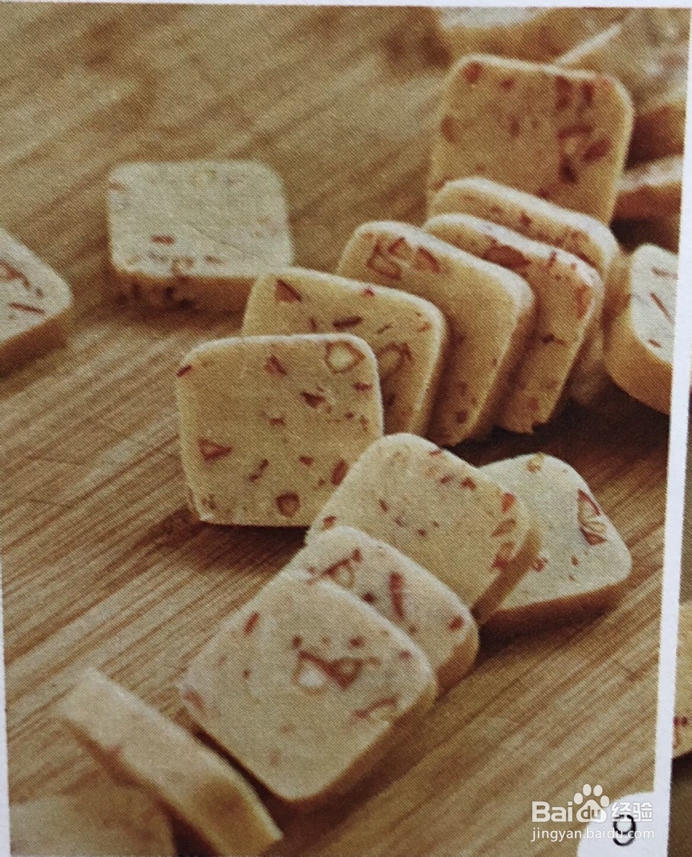 不会剩的山楂饼干