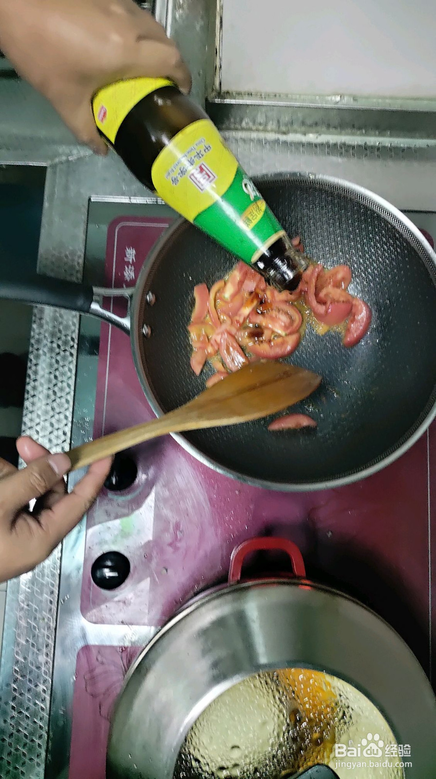 特别的番茄蛋汤的做法