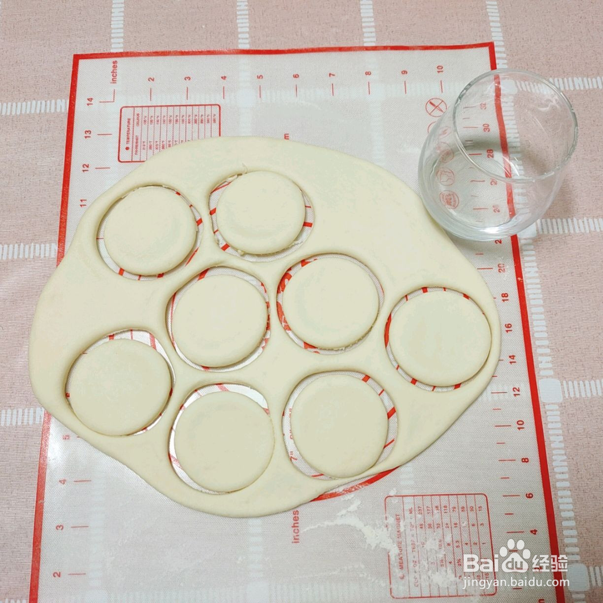 酱肉包子的做法