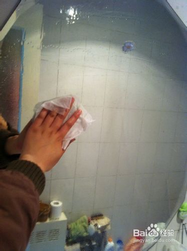 洗手间玻璃如何不起雾