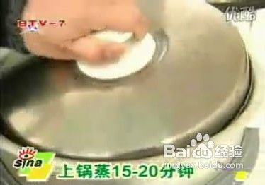 在家做香油酥饼的小窍门图解