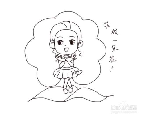 简笔画女孩:花朵女孩画法