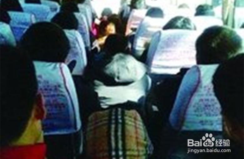 坐长途车不能携带哪些东西？